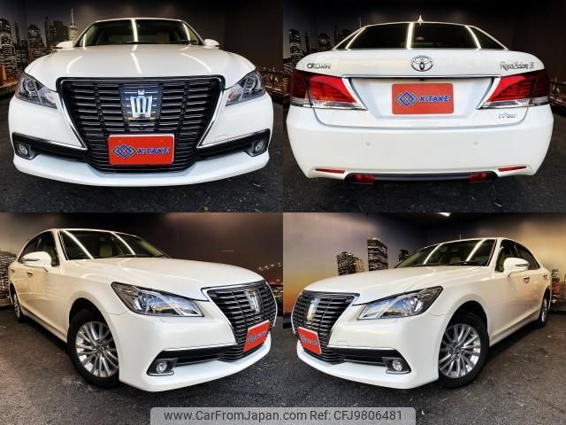 toyota crown 2013 quick_quick_DBA-GRS211_GRS211-6000877 image 1