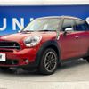 mini mini-others 2016 quick_quick_ZB20_WMWZB72080WT68167 image 17