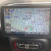 smart forfour 2018 CFJ1518726 image 23