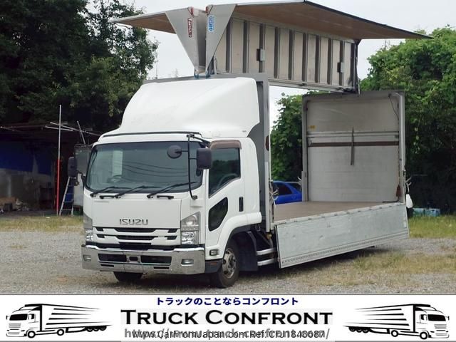 isuzu forward 2015 CFJ1848687 image 1