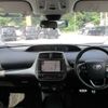 toyota prius 2021 CFJ1508262 image 15