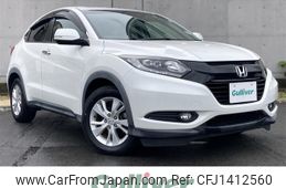 honda vezel 2017 CFJ1412560