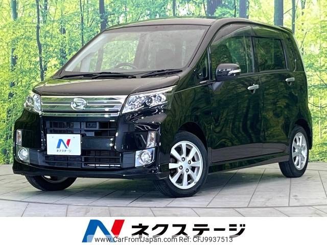 daihatsu move 2013 -DAIHATSU--Move DBA-LA100S--LA100S-0234395---DAIHATSU--Move DBA-LA100S--LA100S-0234395- image 1