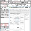 lexus lx 2018 quick_quick_DBA-URJ201W_URJ201-4293700 image 21