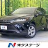 toyota harrier 2023 quick_quick_MXUA80_MXUA80-0088859 image 1