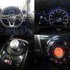 nissan note 2019 -NISSAN--Note DAA-HE12--HE12-299728---NISSAN--Note DAA-HE12--HE12-299728- image 6