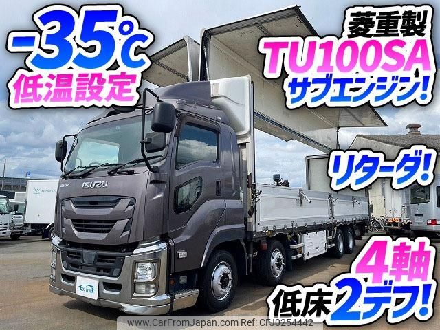 isuzu giga 2016 GOO_NET_EXCHANGE_0700644A30240926W001 image 2