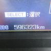 mitsubishi-fuso super-great 2012 -MITSUBISHI--Super Great QKG-FU54VZ--FU54VZ-502450---MITSUBISHI--Super Great QKG-FU54VZ--FU54VZ-502450- image 16