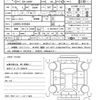daihatsu taft 2024 CFJ1854193 image 21