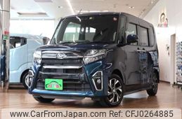 daihatsu tanto 2019 -DAIHATSU--Tanto LA650S--LA650S-0056749---DAIHATSU--Tanto LA650S--LA650S-0056749-