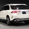 mercedes-benz gle-class 2022 -MERCEDES-BENZ--Benz GLE 3DA-167123--W1N1671232A706207---MERCEDES-BENZ--Benz GLE 3DA-167123--W1N1671232A706207- image 13