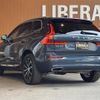 volvo xc60 2019 -VOLVO--Volvo XC60 LDA-UD4204TXC--YV1UZA8MCL1415232---VOLVO--Volvo XC60 LDA-UD4204TXC--YV1UZA8MCL1415232- image 15