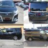 toyota esquire 2016 CFJ1688799 image 2