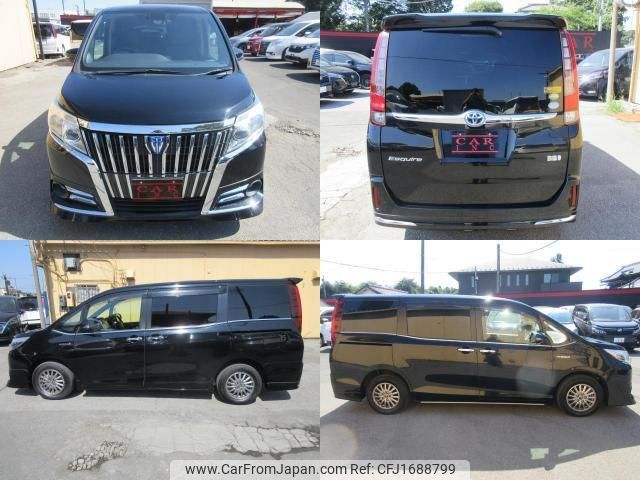 toyota esquire 2016 CFJ1688799 image 2