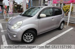 toyota passo 2010 GOO_JP_700102067530250512001