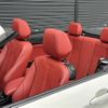 bmw 2-series 2018 CFJ1768063 image 21