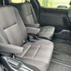 toyota voxy 2019 -TOYOTA 【伊豆 343ﾄ 11】--Voxy DAA-ZWR80W--ZWR80-0386389---TOYOTA 【伊豆 343ﾄ 11】--Voxy DAA-ZWR80W--ZWR80-0386389- image 31