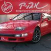 nissan fairlady-z 1993 -NISSAN--Fairlady Z E-GCZ32--GCZ32-541307---NISSAN--Fairlady Z E-GCZ32--GCZ32-541307- image 1