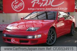 nissan fairlady-z 1993 -NISSAN--Fairlady Z E-GCZ32--GCZ32-541307---NISSAN--Fairlady Z E-GCZ32--GCZ32-541307-