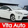 toyota prius 2012 CFJ1563714 image 1