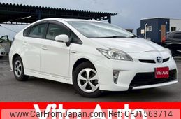 toyota prius 2012 CFJ1563714