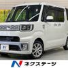 daihatsu wake 2014 CFJ1737918 image 1
