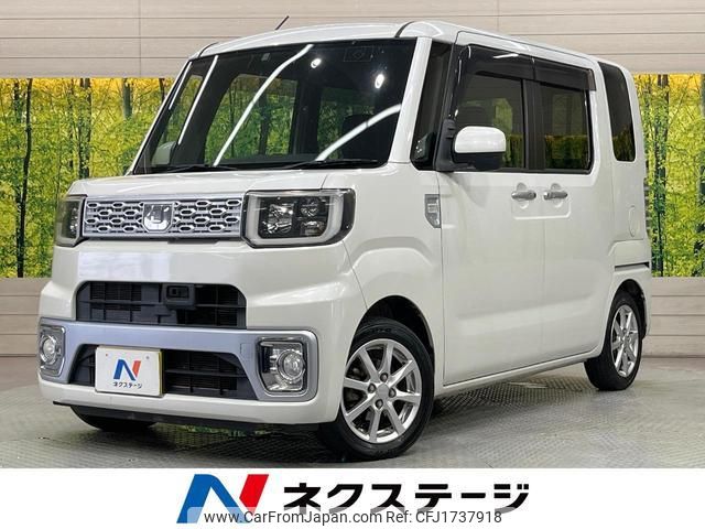 daihatsu wake 2014 CFJ1737918 image 1