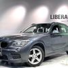 bmw x1 2014 -BMW--BMW X1 DBA-VM20--WBAVM92030VT59483---BMW--BMW X1 DBA-VM20--WBAVM92030VT59483- image 17