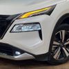 nissan x-trail 2022 CFJ1506372 image 13