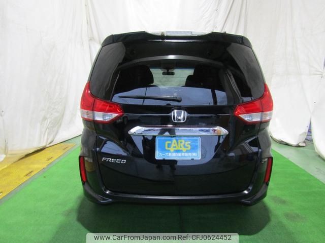 honda freed 2017 -HONDA 【新潟 503ｽ7463】--Freed GB5--1050748---HONDA 【新潟 503ｽ7463】--Freed GB5--1050748- image 2