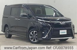 toyota voxy 2018 -TOYOTA--Voxy DBA-ZRR85W--ZRR85-0092916---TOYOTA--Voxy DBA-ZRR85W--ZRR85-0092916-