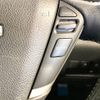 nissan elgrand 2014 -NISSAN--Elgrand DBA-TE52--TE52-076305---NISSAN--Elgrand DBA-TE52--TE52-076305- image 7