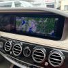 mercedes-benz s-class 2018 -MERCEDES-BENZ--Benz S Class ABA-222176C--WDD2221761A400515---MERCEDES-BENZ--Benz S Class ABA-222176C--WDD2221761A400515- image 13