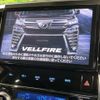 toyota vellfire 2018 -TOYOTA--Vellfire DBA-AGH30W--AGH30-0181739---TOYOTA--Vellfire DBA-AGH30W--AGH30-0181739- image 3