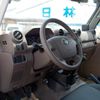 toyota landcruiser-70 2020 CFJ1744827 image 40