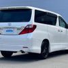 toyota alphard 2012 quick_quick_DBA-ANH20W_ANH20-8199075 image 3