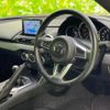 mazda roadster 2018 quick_quick_5BA-ND5RC_ND5RC-301584 image 4