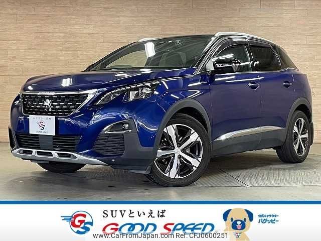 peugeot 3008 2020 -PEUGEOT--Peugeot 3008 LDA-P84AH01--VF3MJEHZRKS512639---PEUGEOT--Peugeot 3008 LDA-P84AH01--VF3MJEHZRKS512639- image 1