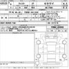 mitsubishi-fuso canter 2024 -MITSUBISHI 【宇都宮 100わ2296】--Canter FEB80-603684---MITSUBISHI 【宇都宮 100わ2296】--Canter FEB80-603684- image 3