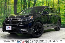 honda cr-v 2020 CFJ1647952