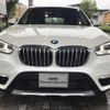 bmw x1 2019 -BMW--BMW X1 ABA-JG15--WBAJG120403G77053---BMW--BMW X1 ABA-JG15--WBAJG120403G77053- image 4
