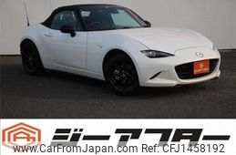 mazda roadster 2023 CFJ1458192