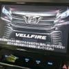 toyota vellfire 2015 -TOYOTA--Vellfire DBA-AGH30W--AGH30-0026496---TOYOTA--Vellfire DBA-AGH30W--AGH30-0026496- image 3