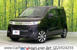 suzuki wagon-r 2011 -SUZUKI--Wagon R DBA-MH23S--MH23S-875869---SUZUKI--Wagon R DBA-MH23S--MH23S-875869-