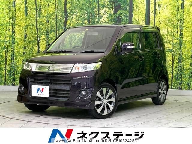 suzuki wagon-r 2011 -SUZUKI--Wagon R DBA-MH23S--MH23S-875869---SUZUKI--Wagon R DBA-MH23S--MH23S-875869- image 1