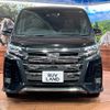 toyota noah 2020 -TOYOTA--Noah DBA-ZRR80W--ZRR80-0550431---TOYOTA--Noah DBA-ZRR80W--ZRR80-0550431- image 15