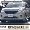 toyota passo 2016 quick_quick_DBA-M700A_M700A-0051371 image 17