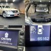 toyota crown 2011 quick_quick_DBA-GRS202_GRS202-1008247 image 3