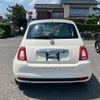 fiat 500 2016 CFJ1585419 image 6