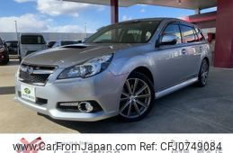 subaru legacy-touring-wagon 2014 quick_quick_BRG_BRG-010904